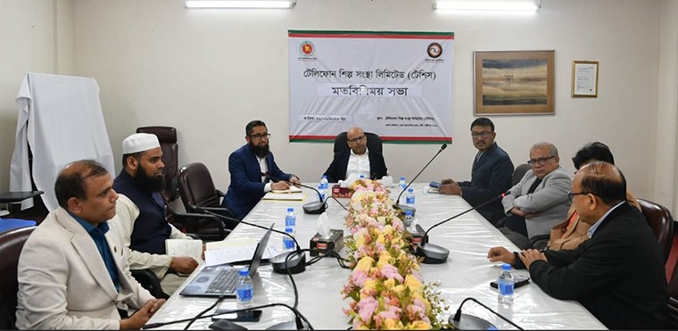 মিটারে ২জির পরিবর্তে ৪জি, ৫জি সিম দিন,