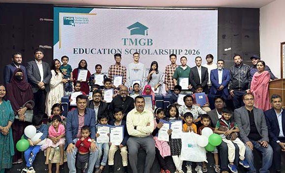 টিএমজিবি শিক্ষাবৃত্তি ২০২৬ এবং শিক্ষা উপকরণ বিতরণ