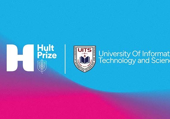 হাল্ট প্রাইজ শুধু একটি প্রতিযোগিতা নয়