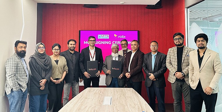 এপিআই ব্যবহার করে মোবাইল অ্যাপ তৈরি, হোস্টিং ও বাণিজ্যিকীকরণের সুযোগ সৃষ্টি হবে