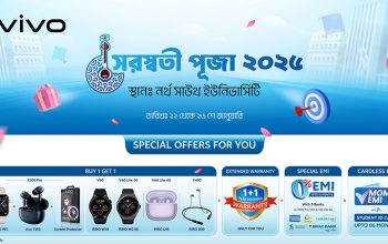 ‘সরস্বতী পূজা ২০২৬’-এর টাইটেল স্পন্সর হলো ভিভো