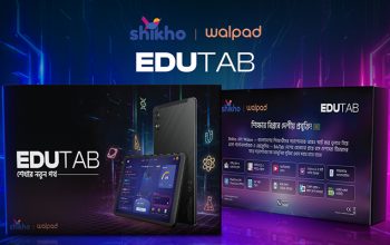 লার্নিং-কেন্দ্রিক নতুন ট্যাবলেট ‘এডুট্যাব’