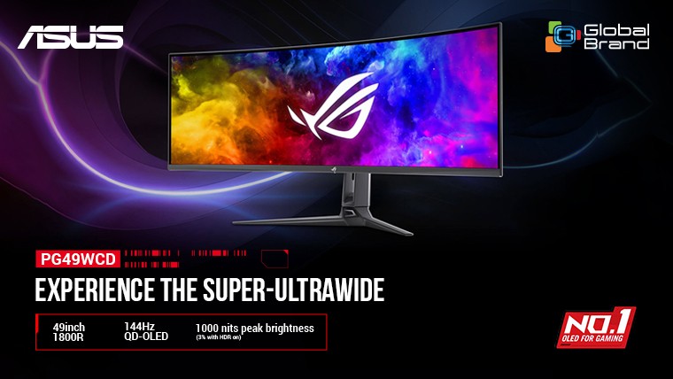 সুপার আল্ট্রাওয়াইড কিউডি-ওএলইডি মনিটর