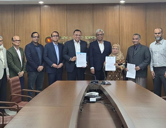 to strengthen Bangladesh’s semiconductor R&D and facility utilization
