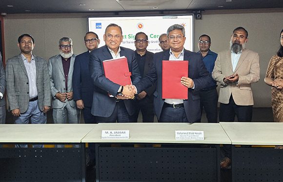 ৩,৫০০ জনকে ছয়টি বিশেষায়িত কোর্সের মাধ্যমে প্রশিক্ষণ প্রদান করা হবে