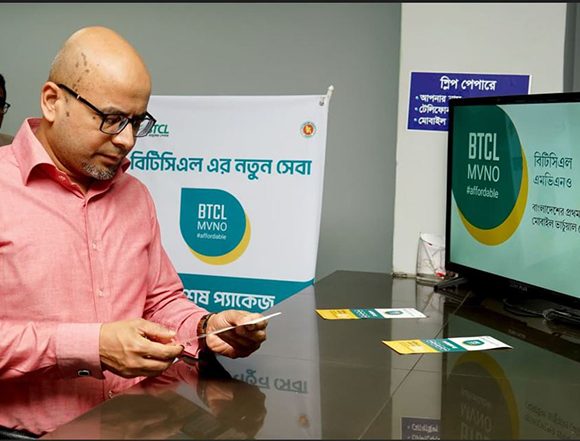 এমভিএনও সিম জনসাধারণের জন্য উন্মুক্ত করা হবে