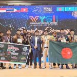 সেরা উদ্ভাবনী প্রকল্প হিসেবে স্বর্ণপদক ও বিশেষ সম্মাননা অর্জন করেছে
