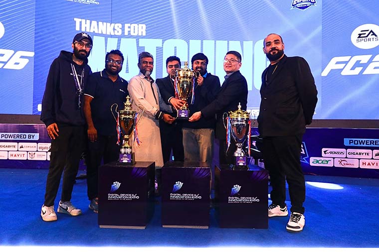 দেশের সবচেয়ে বড় মেগা ই-স্পোর্টস আসর ‘বিসিএস ই-চ্যাম্পিয়নশিপ টুর্নামেন্ট’