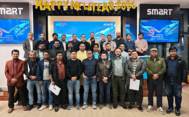 এআই সম্পর্কে জানা বিলাসিতা নয়