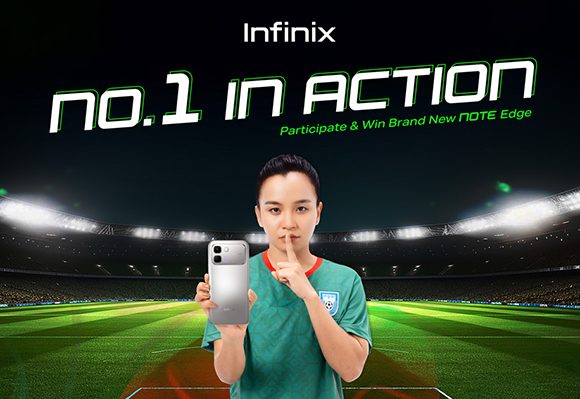 ডিজিটাল ক্যাম্পেইন ‘নাম্বার ১ ইন অ্যাকশন’