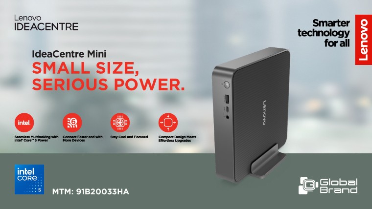 আইডিয়াসেন্টার মিনি ডেস্কটপ একটি ছোট আকারের ডেস্কটপ কমপিউটার