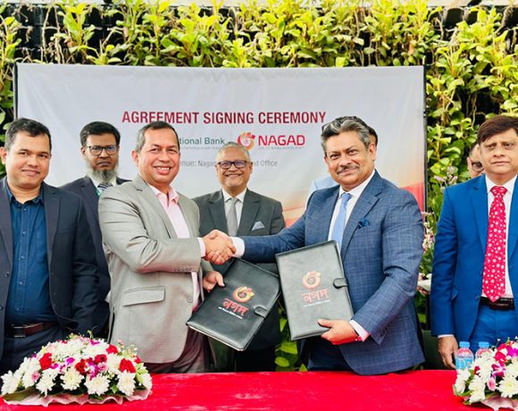 রেমিট্যান্সের অর্থ নগদ ওয়ালেট-এর মাধ্যমে পাঠাতে পারছেন