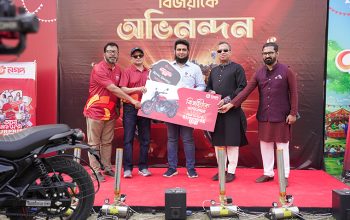 মেগা পুরস্কার রয়েল এনফিল্ড মোটরসাইকেল