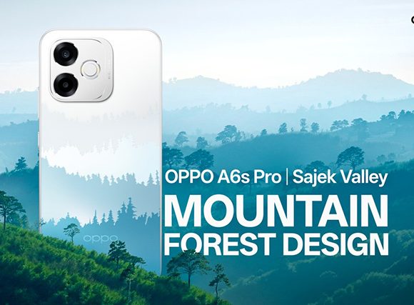 ডিভাইসটির ‘মাউন্টেন ফরেস্ট ডিজাইন’ প্রাণচাঞ্চল্য ছড়িয়ে দেয়