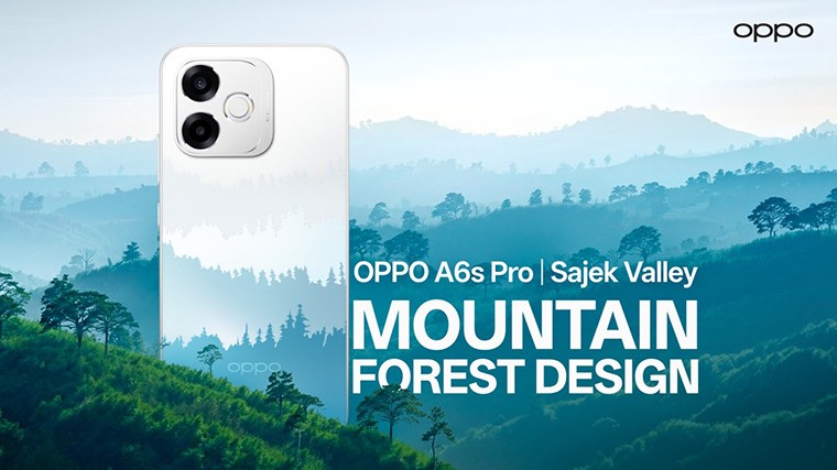 ডিভাইসটির ‘মাউন্টেন ফরেস্ট ডিজাইন’ প্রাণচাঞ্চল্য ছড়িয়ে দেয়