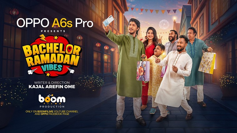 অপো এ৬এস প্রো উন্মোচন