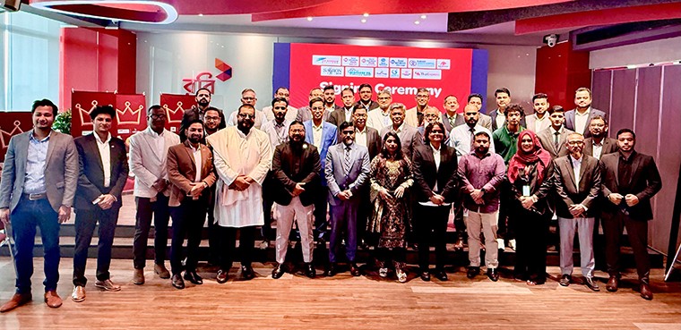 রবি এলিট হলো রবি আজিয়াটার একটি প্রিমিয়াম লয়্যালটি প্রোগ্রাম