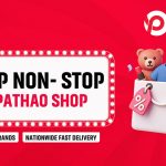 পাঠাও এখন পুরোপুরি একটি সুপার অ্যাপ হয়ে ওঠেছে