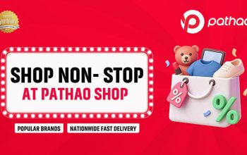 পাঠাও এখন পুরোপুরি একটি সুপার অ্যাপ হয়ে ওঠেছে