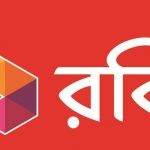 প্রথম প্রান্তিকে রবির মোট আয় হয়েছে ২,৫৩১.২ কোটি টাকা
