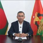 তথ্যপ্রযুক্তি সংক্রান্ত মূল দিকগুলো