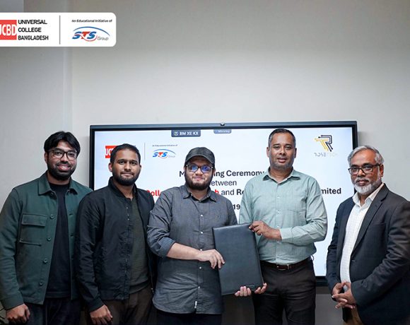 ইউসিবিডির শিক্ষার্থীরা ইন্টার্নশিপের সুযোগ