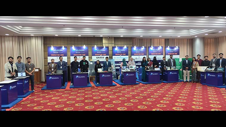 ইনোভেশন জোনে ইউআইটিএস-এর শক্ত অবস্থান