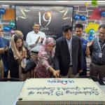 ‘ডিপ-টেক’ অর্থনীতির দেশে রূপান্তর করা