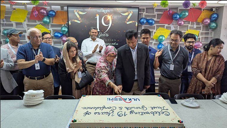 ‘ডিপ-টেক’ অর্থনীতির দেশে রূপান্তর করা