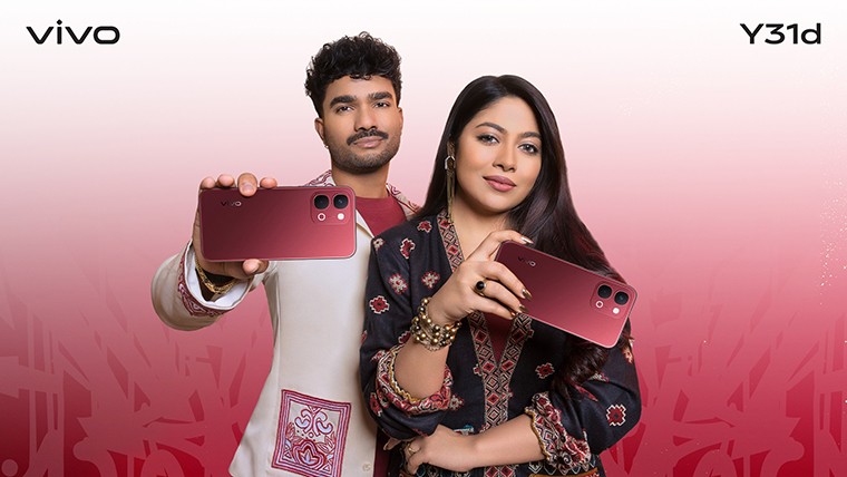 ভিভো বাজারে আনছে নতুন স্মার্টফোন ভিভো ওয়াই৩১ডি