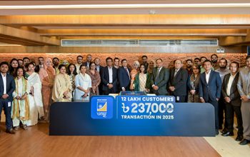 ‘আস্থা’ অ্যাপে গ্রাহকসংখ্যা বৃদ্ধি পেয়েছে