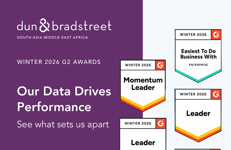 জি২ উইন্টার ২০২৬ অ্যাওয়ার্ডসে একাধিক ক্যাটাগরিতে ‘লিডার’ হিসেবে নির্বাচিত হয়েছে ডিঅ্যান্ডবি