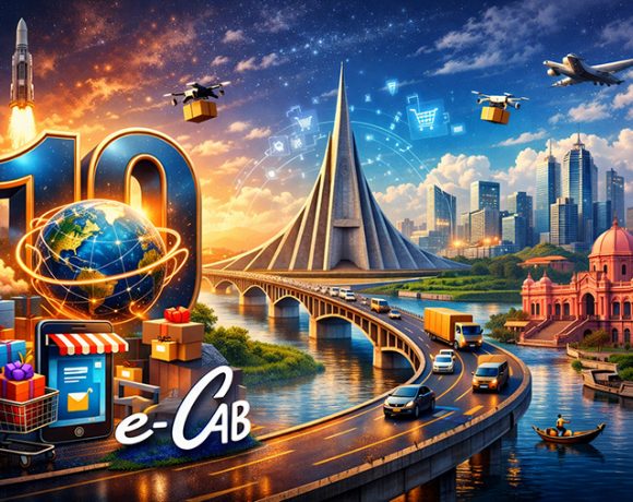 ই-ক্যাবের সফলতা এখন নির্ভর করছে মেধাভিত্তিক নেতৃত্বের ওপর