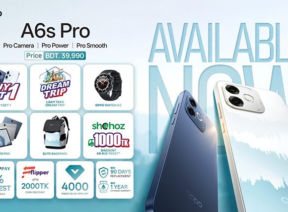 ঈদ-উল-ফিতরের আনন্দঘন সময়কে আরও প্রাণবন্ত করে তুলতে অপো এ৬এস প্রো