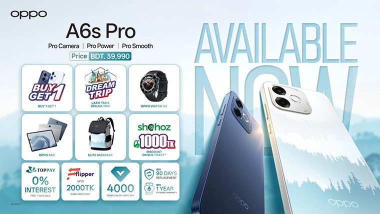 ঈদ-উল-ফিতরের আনন্দঘন সময়কে আরও প্রাণবন্ত করে তুলতে অপো এ৬এস প্রো