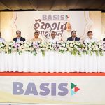 সরকার এই খাতের উন্নয়নে বেসিসের মতো সংগঠনের পাশে থাকবে