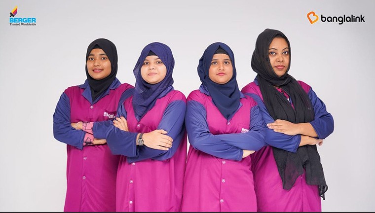 ৮ মার্চ আন্তর্জাতিক নারী দিবস