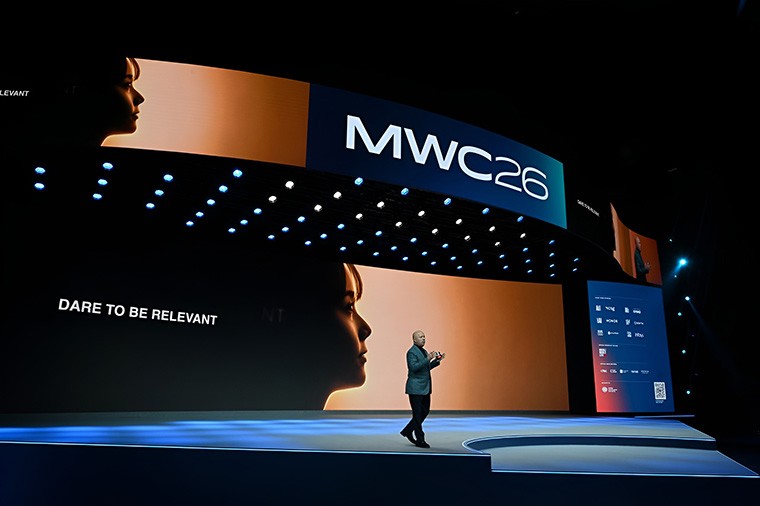 চার দিনব্যাপী এই আয়োজনে বাংলালিংক ও ভিওন