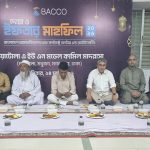 বাক্কো শুধু শিল্পখাতের উন্নয়নেই কাজ করছে না