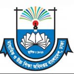 বাংলাদেশের নির্বাচিত মাধ্যমিক বিদ্যালয়সমূহে স্মার্ট ক্লাসরুম স্থাপন