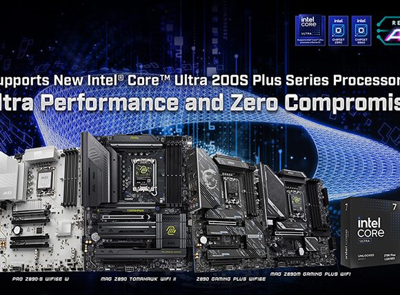 মাদারবোর্ড উন্মোচন করেছে এমএসআই