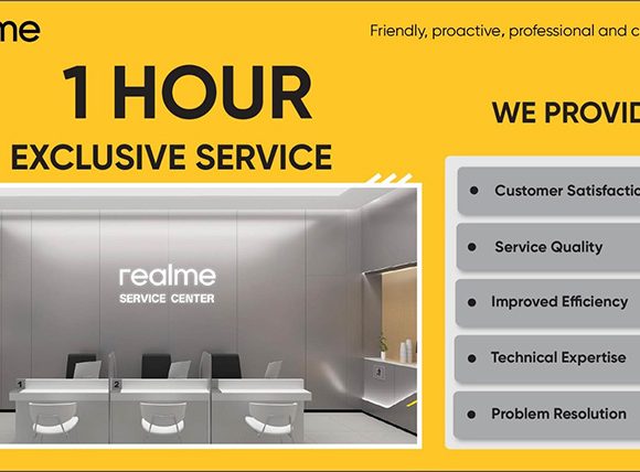 ‘১ আওয়ার সার্ভিস’ কার্যকর করা হয়েছে