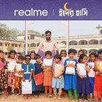 শিশুর উৎসবকে রাঙিয়ে তুলতেই রিয়েলমির এই বিশেষ প্রচেষ্টা