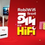 স্মার্ট টিভি ও শপিং ভাউচার জেতার সুযোগ