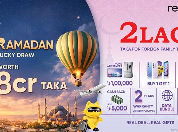 ৮ কোটি টাকার উপহার সহ ক্যাম্পেইনের আয়োজন করেছে রিয়েলমি