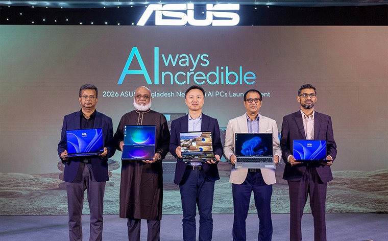 অলওয়েজ ইনক্রেডিবল