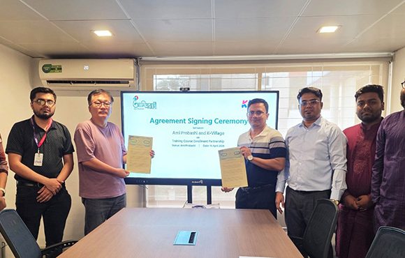 দক্ষিণ কোরিয়ায় উচ্চশিক্ষা