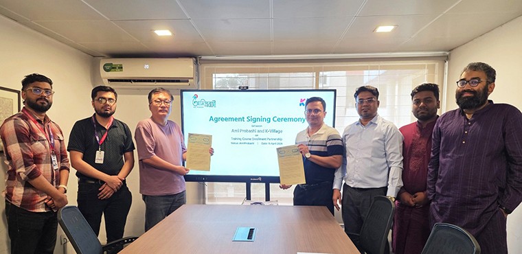 দক্ষিণ কোরিয়ায় উচ্চশিক্ষা