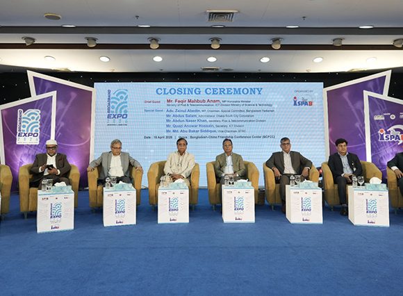 ব্রডব্যান্ড সেবার ভবিষ্যৎ রূপরেখা