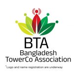 ডিজিটাল অর্থনীতিতে প্রধান চালিকাশক্তি টেলিযোগাযোগ